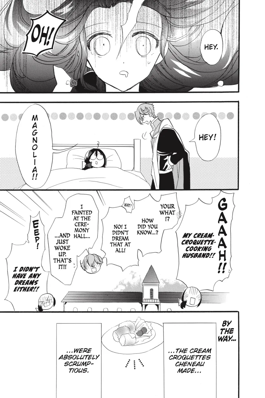 The Reincarnated Villainess’ Dark History chapter 37.6 - page 21