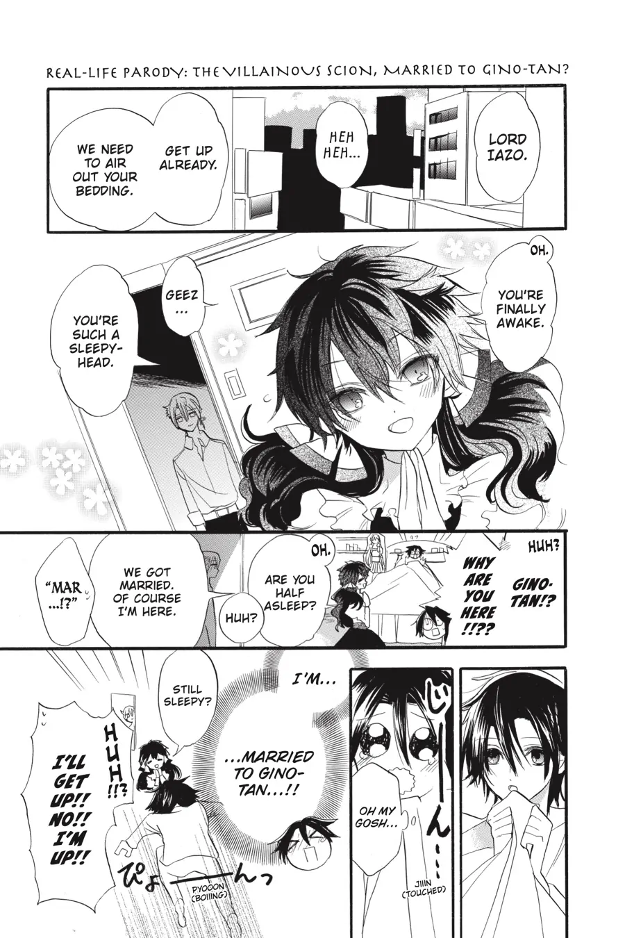 The Reincarnated Villainess’ Dark History chapter 37.6 - page 27