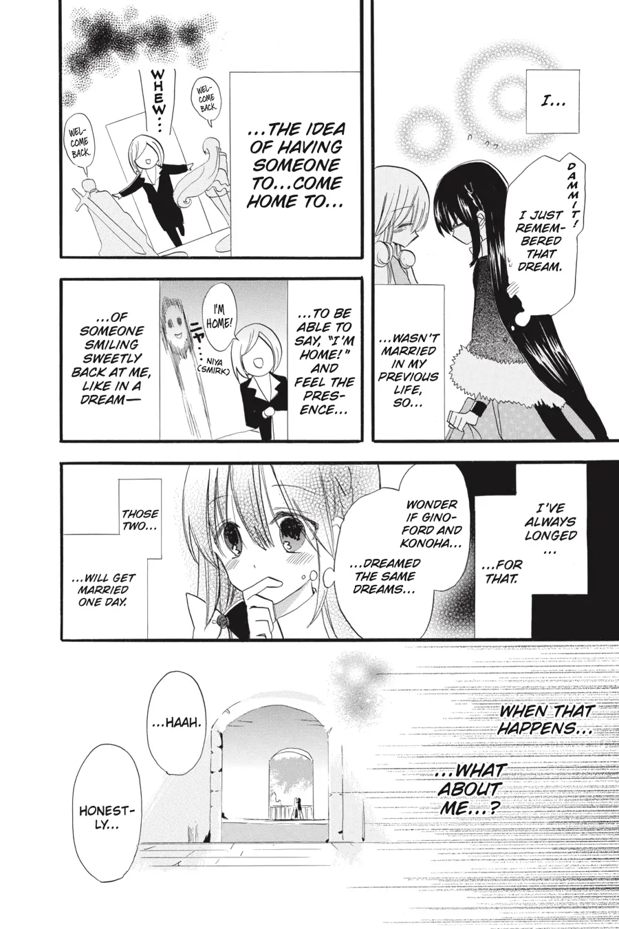 The Reincarnated Villainess’ Dark History chapter 37.6 - page 34