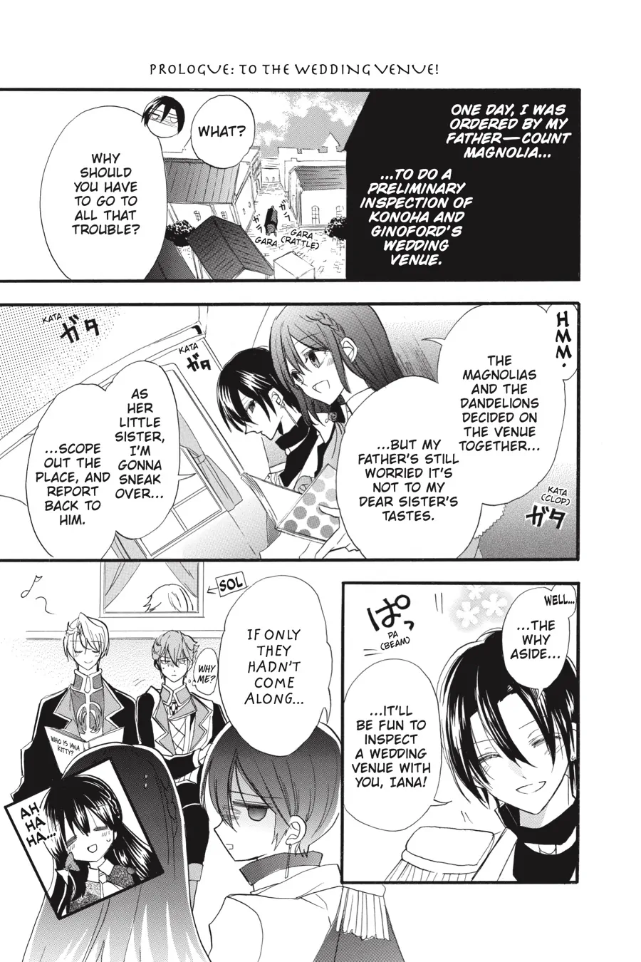 The Reincarnated Villainess’ Dark History chapter 37.6 - page 5