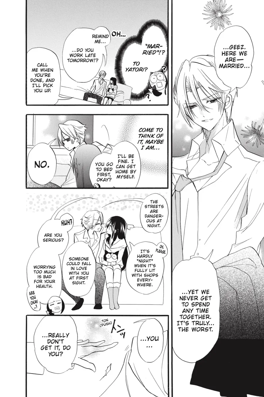 The Reincarnated Villainess’ Dark History chapter 37.6 - page 8