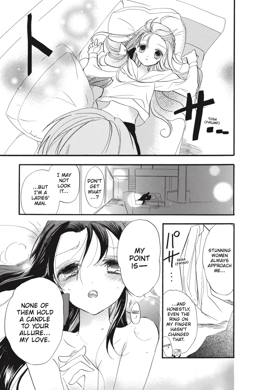 The Reincarnated Villainess’ Dark History chapter 37.6 - page 9
