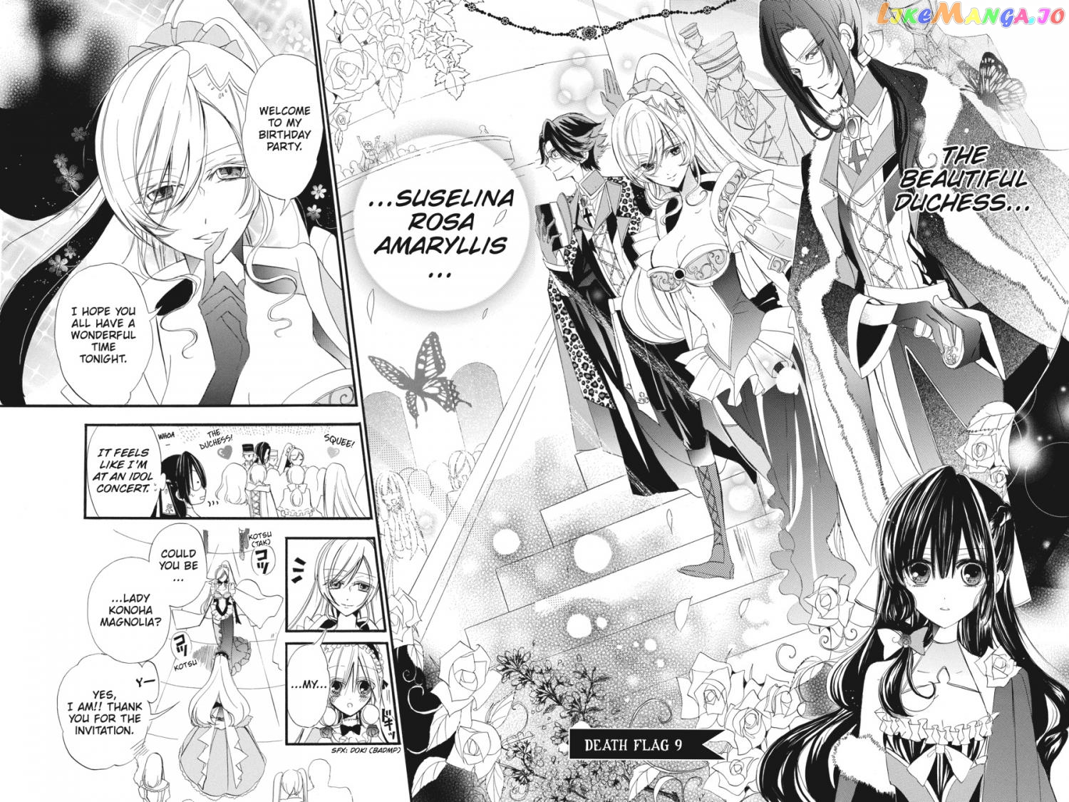 The Reincarnated Villainess’ Dark History chapter 9 - page 2