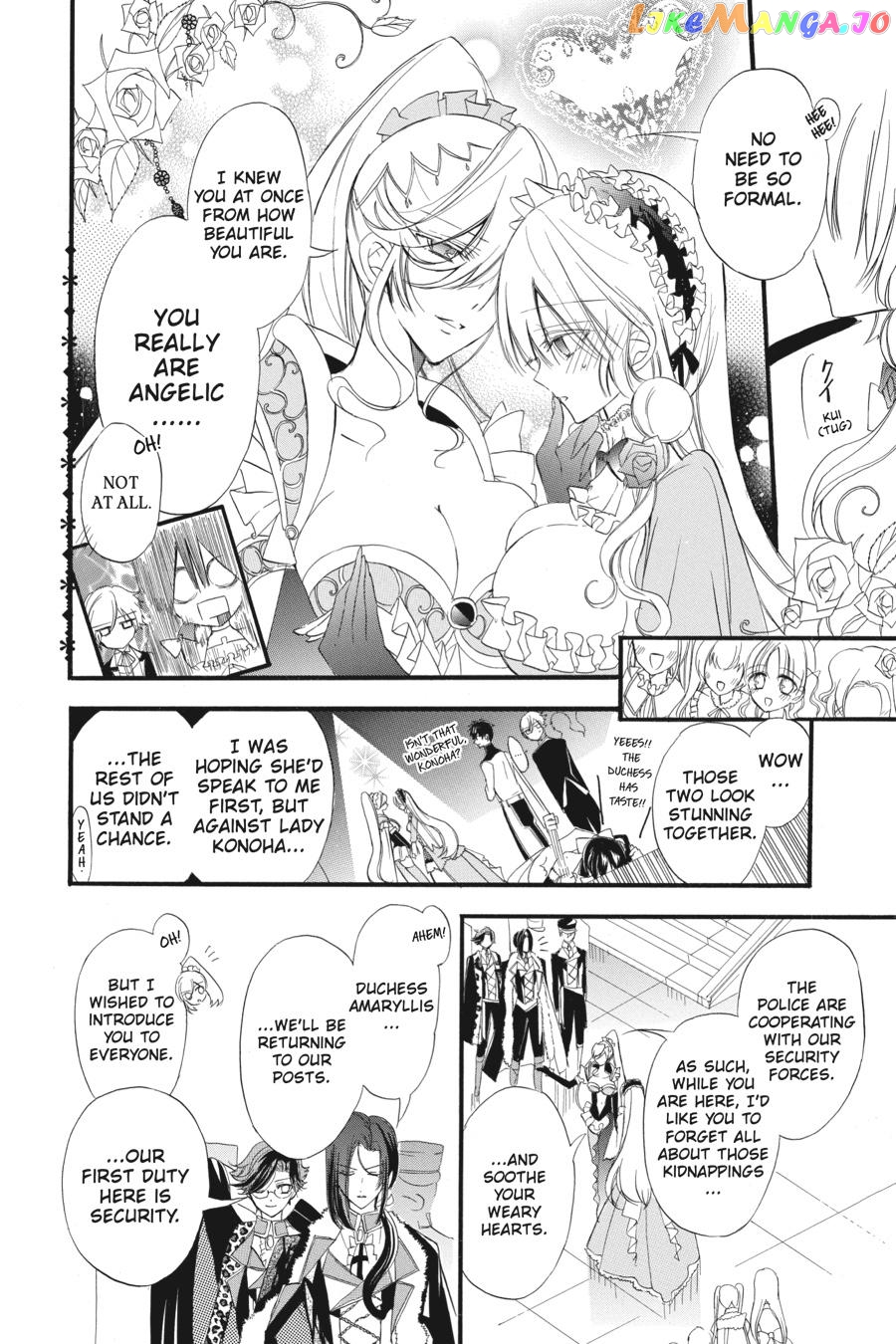 The Reincarnated Villainess’ Dark History chapter 9 - page 3