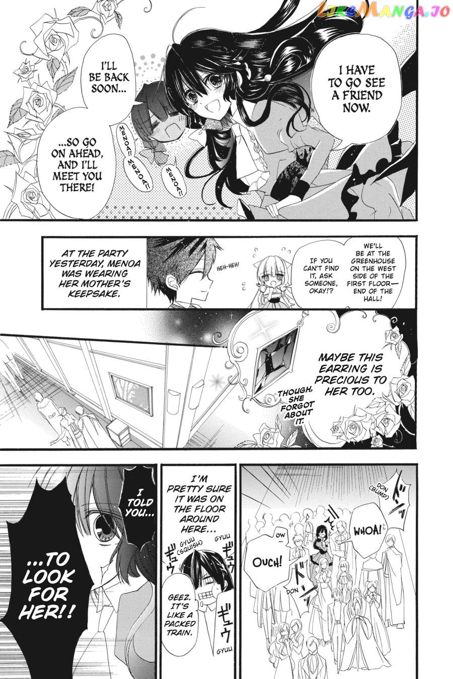 The Reincarnated Villainess’ Dark History chapter 10 - page 7