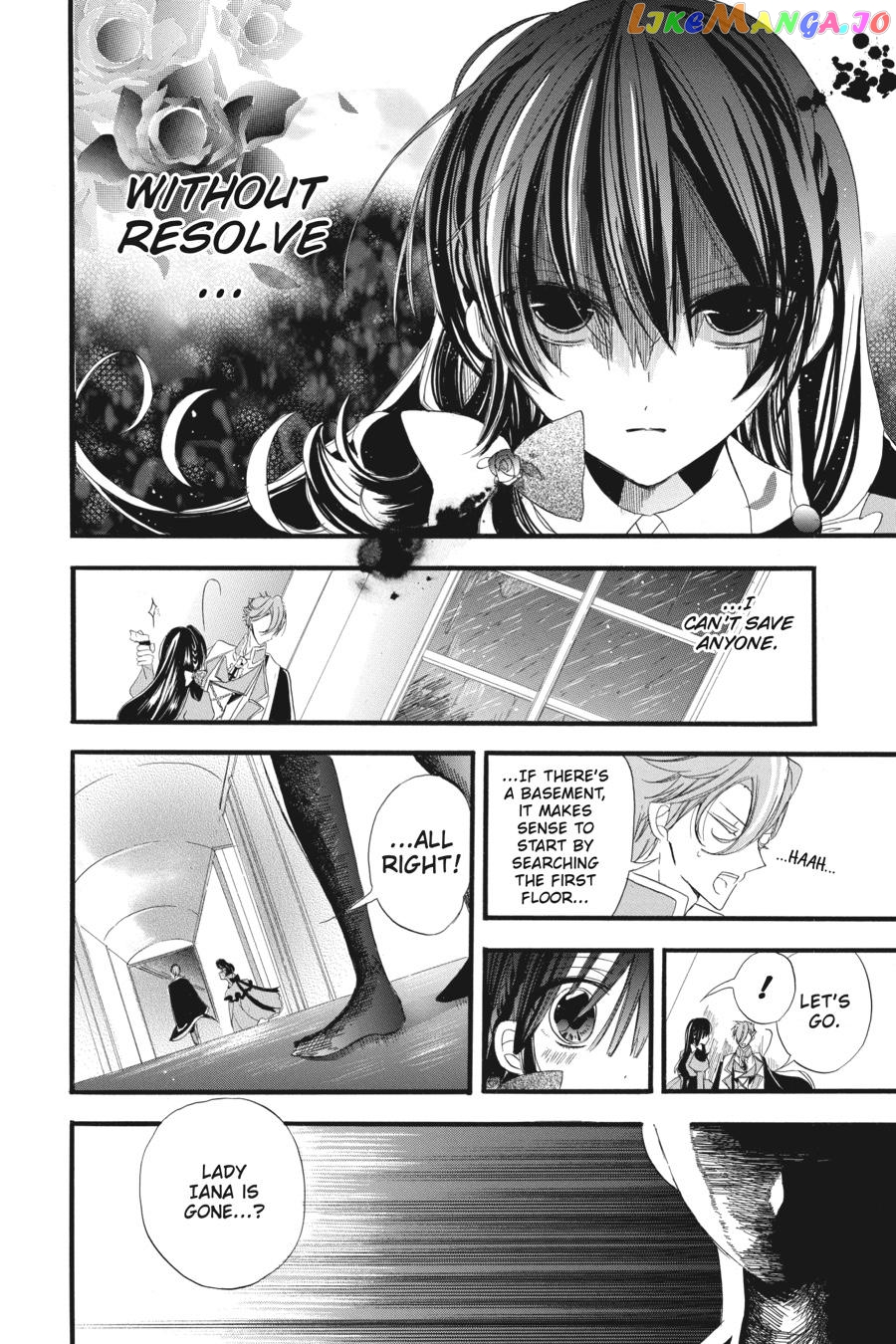 The Reincarnated Villainess’ Dark History chapter 11 - page 4
