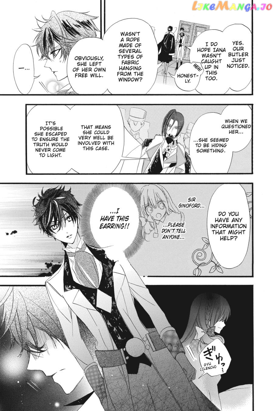 The Reincarnated Villainess’ Dark History chapter 11 - page 5