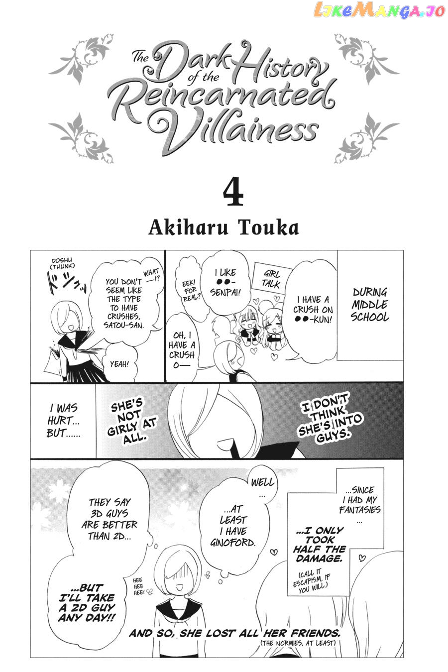 The Reincarnated Villainess’ Dark History chapter 13 - page 2
