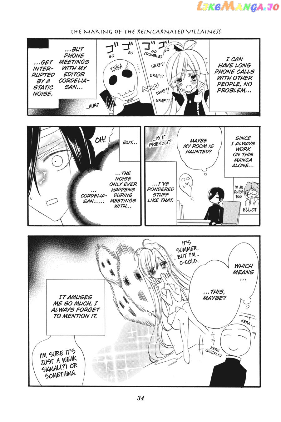 The Reincarnated Villainess’ Dark History chapter 14 - page 2