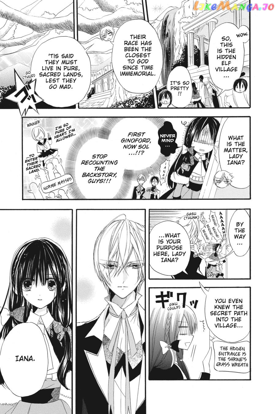 The Reincarnated Villainess’ Dark History chapter 15 - page 3