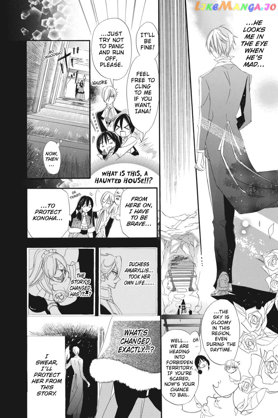 The Reincarnated Villainess’ Dark History chapter 15 - page 8