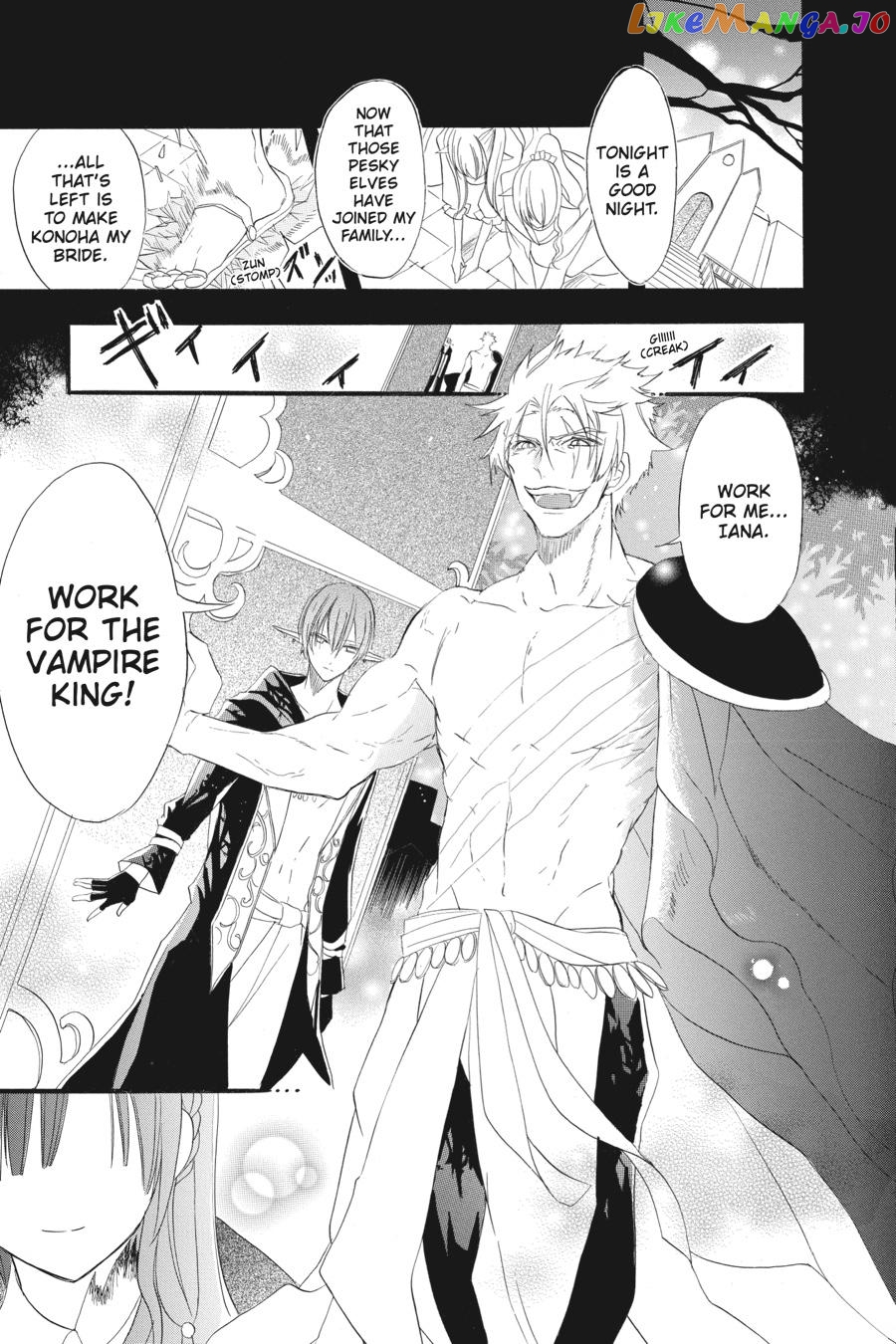 The Reincarnated Villainess’ Dark History chapter 17 - page 3