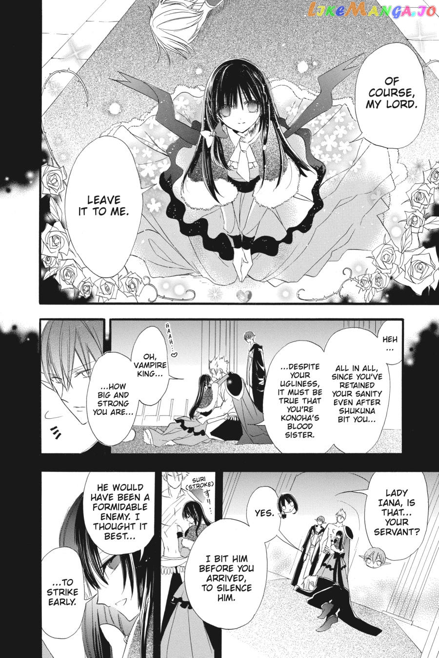 The Reincarnated Villainess’ Dark History chapter 17 - page 4