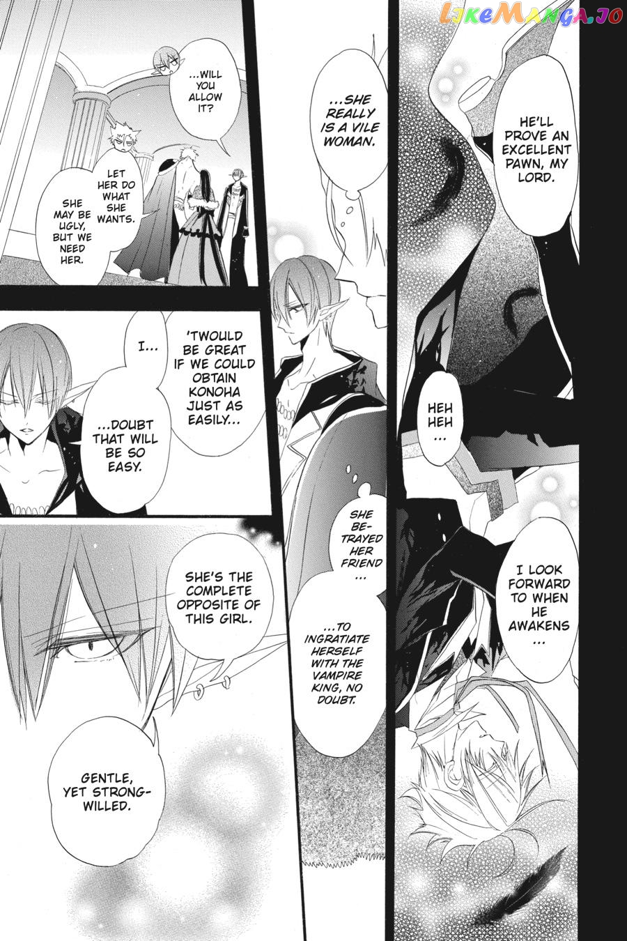 The Reincarnated Villainess’ Dark History chapter 17 - page 5
