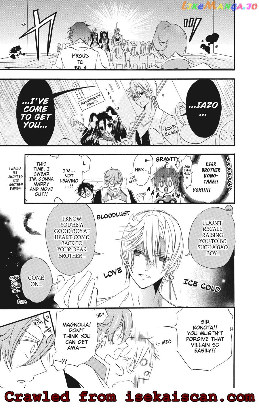 The Reincarnated Villainess’ Dark History chapter 17.5 - page 3
