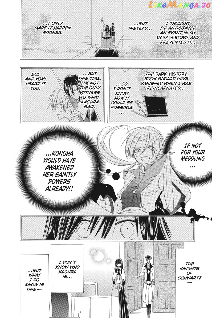 The Reincarnated Villainess’ Dark History chapter 18 - page 11