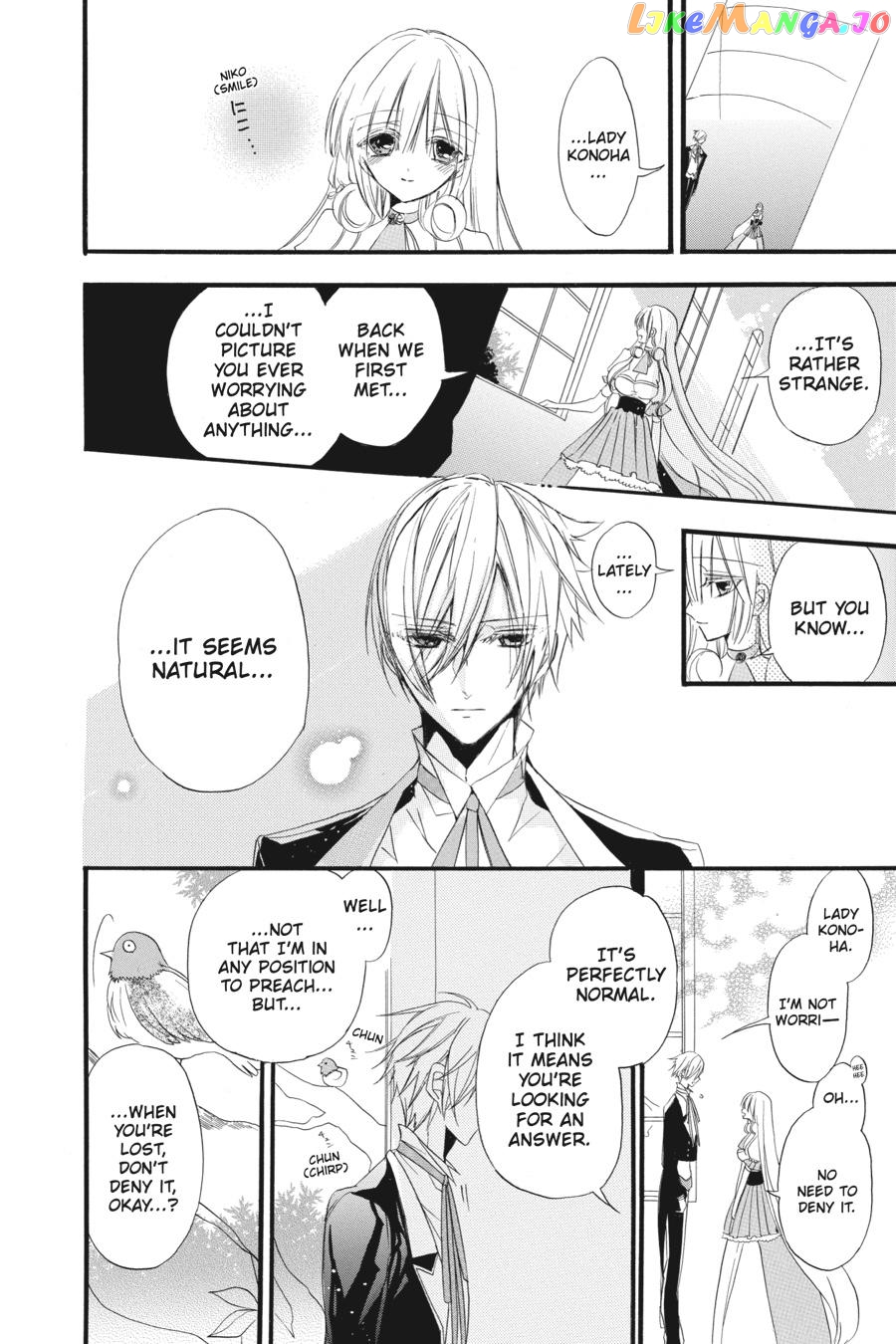 The Reincarnated Villainess’ Dark History chapter 18 - page 17