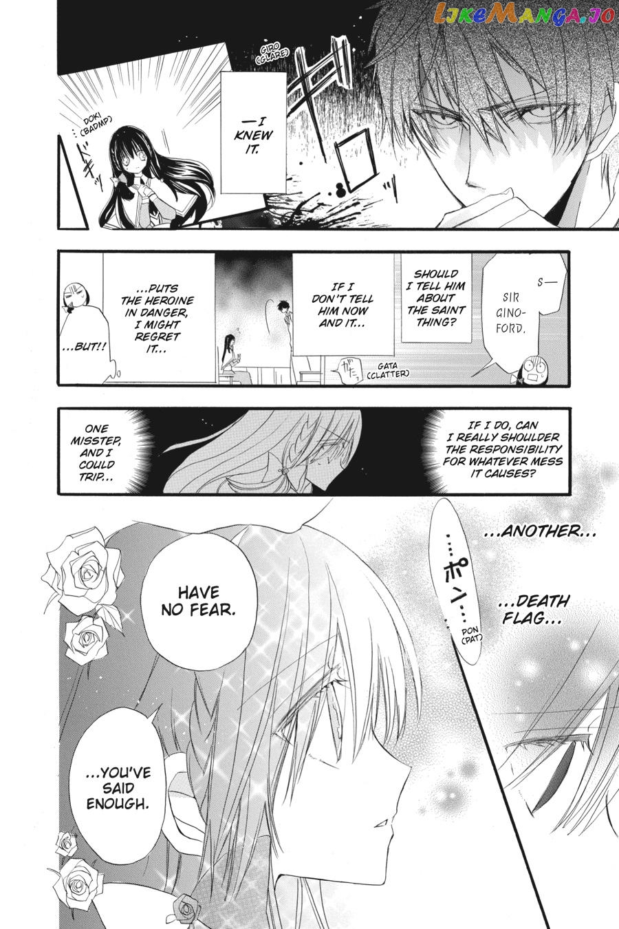 The Reincarnated Villainess’ Dark History chapter 18 - page 19