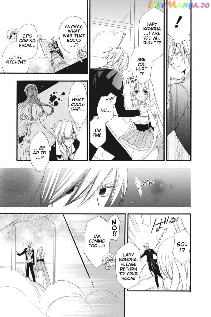 The Reincarnated Villainess’ Dark History chapter 18 - page 25