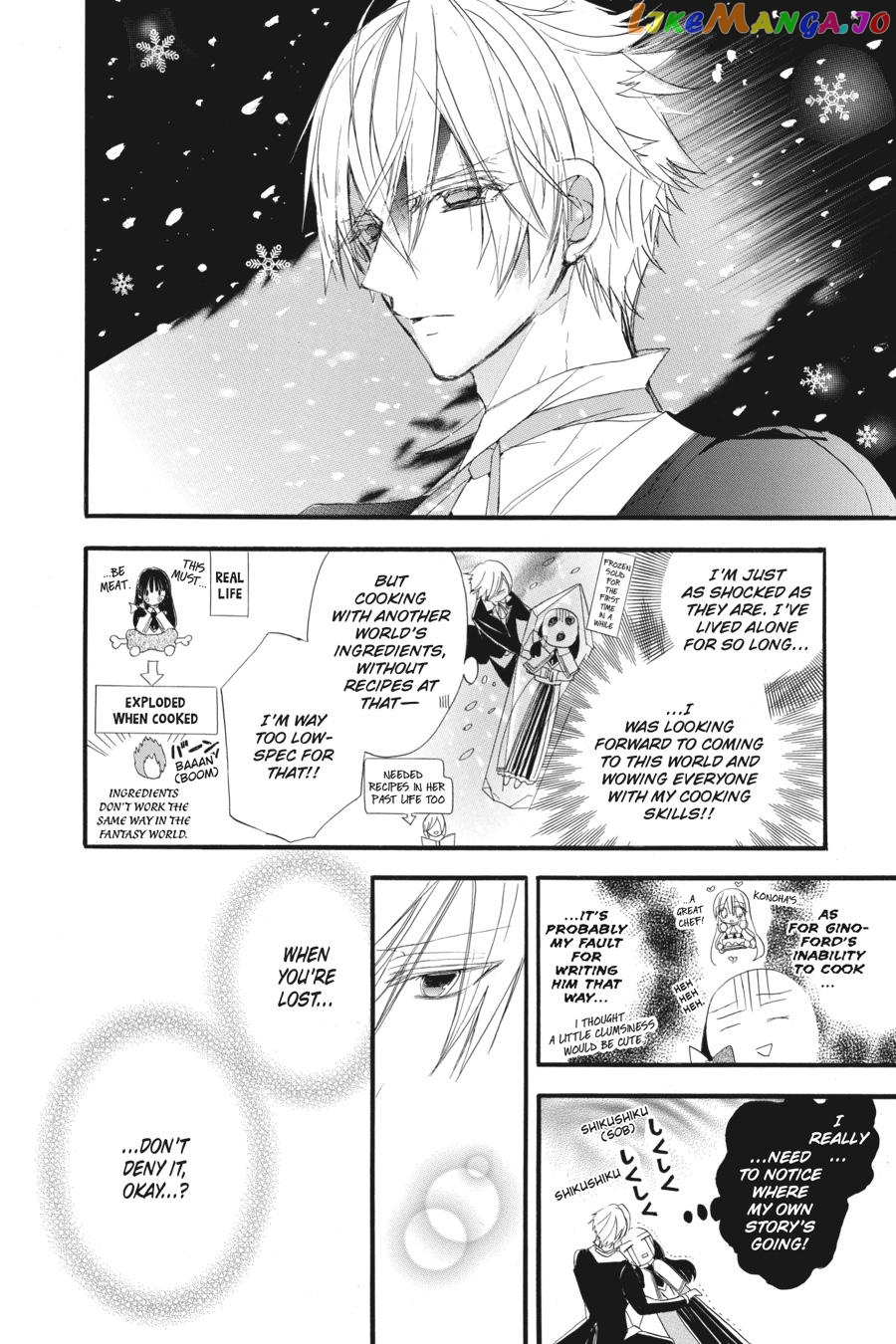 The Reincarnated Villainess’ Dark History chapter 18 - page 28