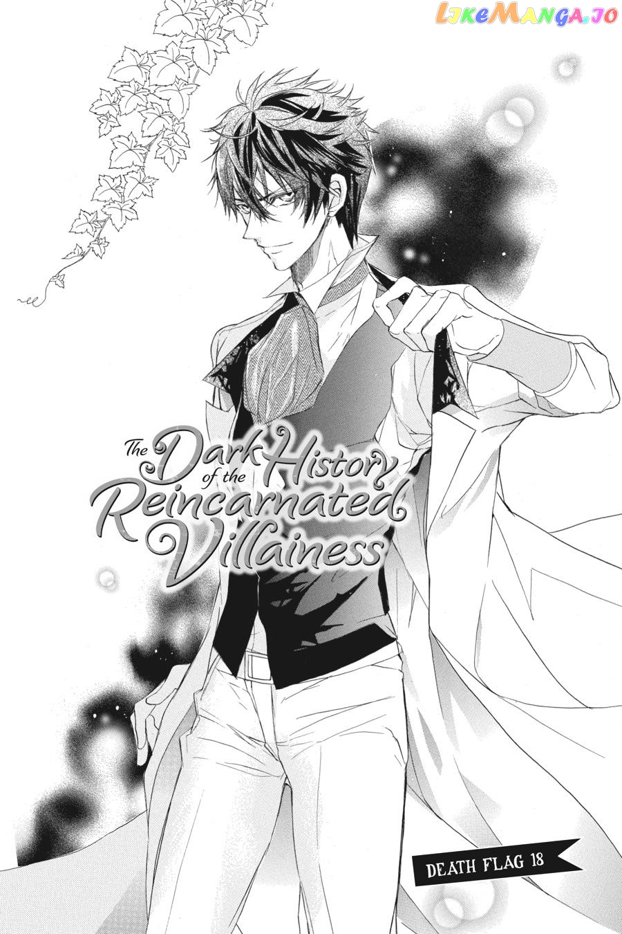 The Reincarnated Villainess’ Dark History chapter 18 - page 5
