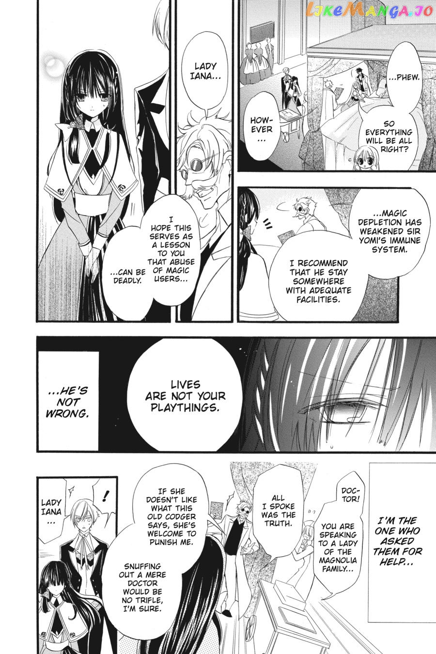 The Reincarnated Villainess’ Dark History chapter 18 - page 7