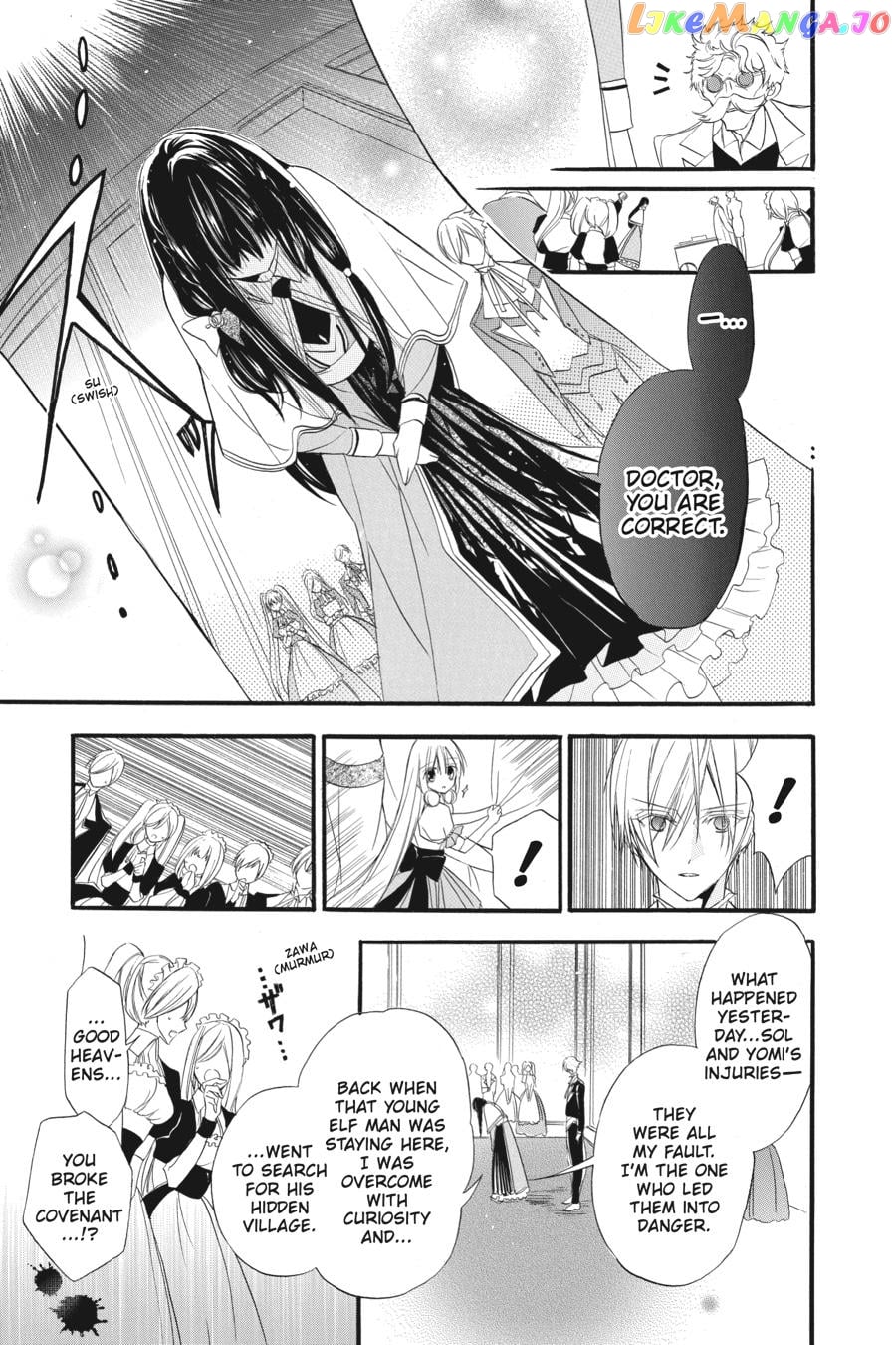 The Reincarnated Villainess’ Dark History chapter 18 - page 8