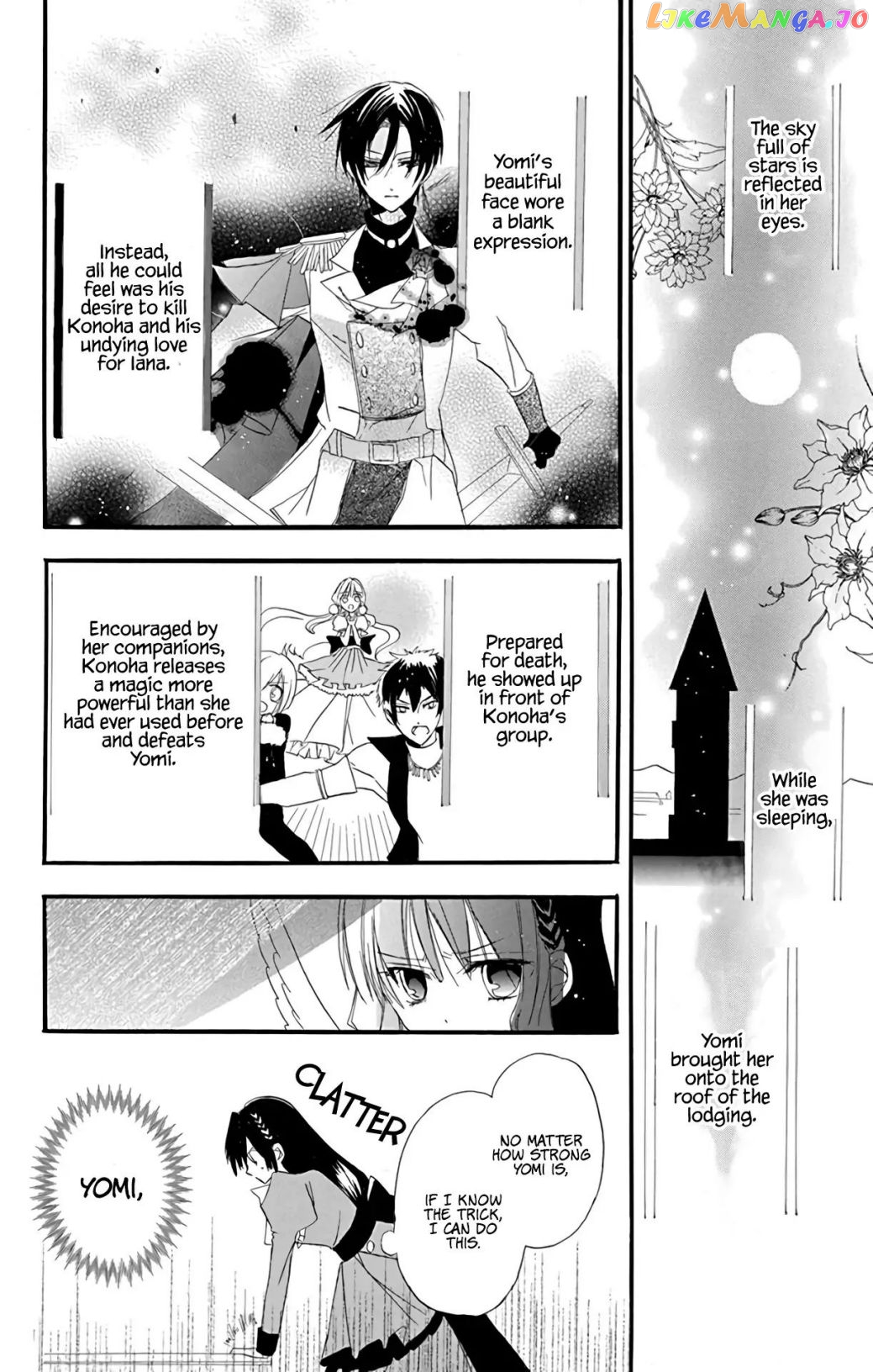 The Reincarnated Villainess’ Dark History chapter 4.2 - page 10