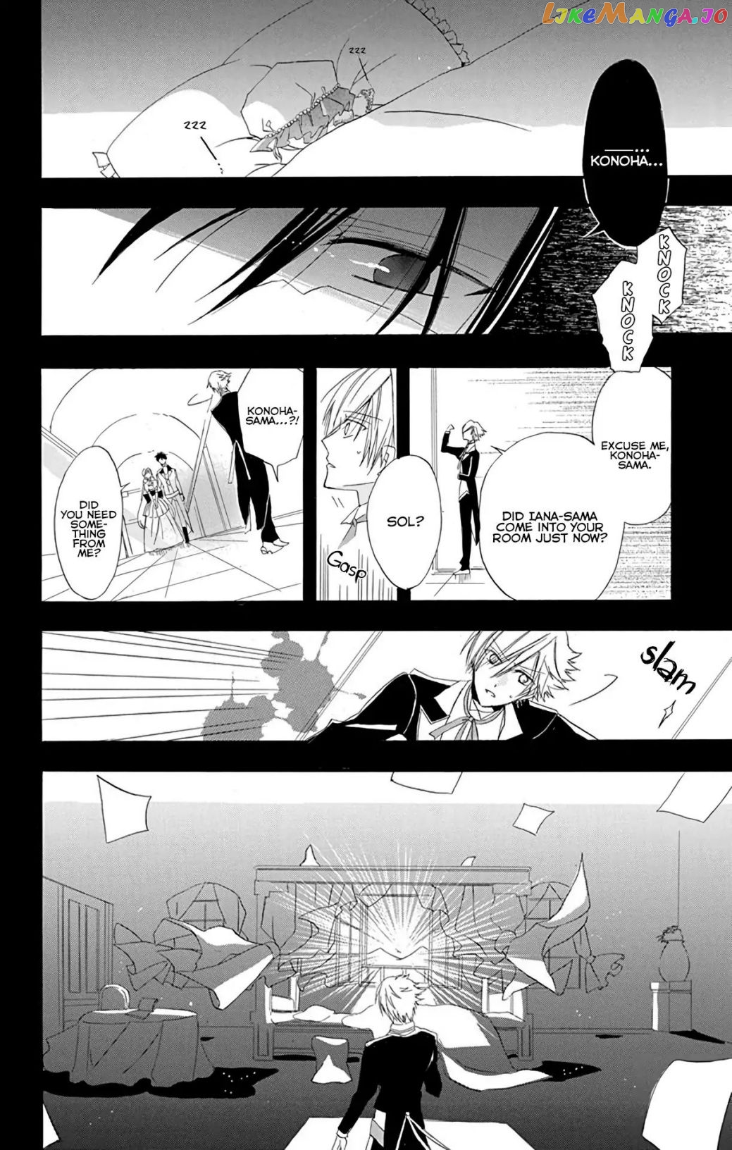 The Reincarnated Villainess’ Dark History chapter 4.2 - page 12