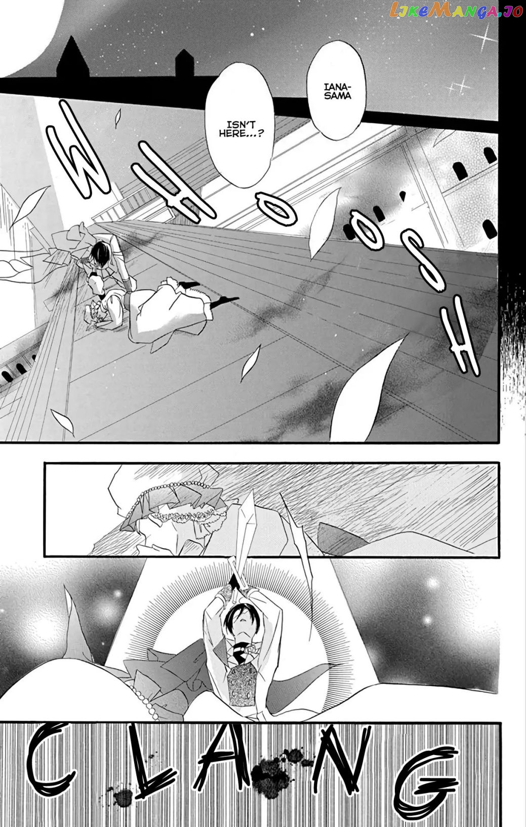 The Reincarnated Villainess’ Dark History chapter 4.2 - page 13