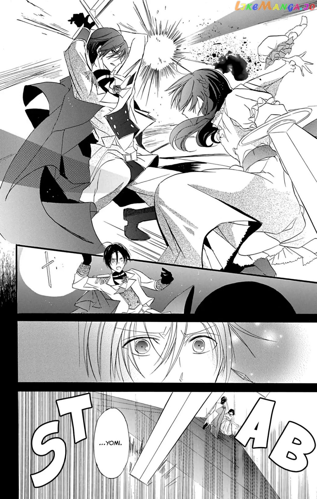 The Reincarnated Villainess’ Dark History chapter 4.2 - page 14