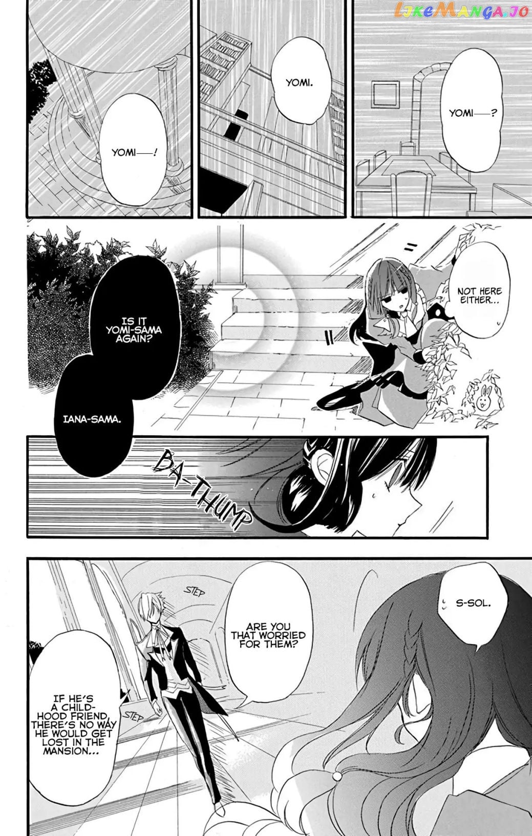 The Reincarnated Villainess’ Dark History chapter 4.2 - page 4