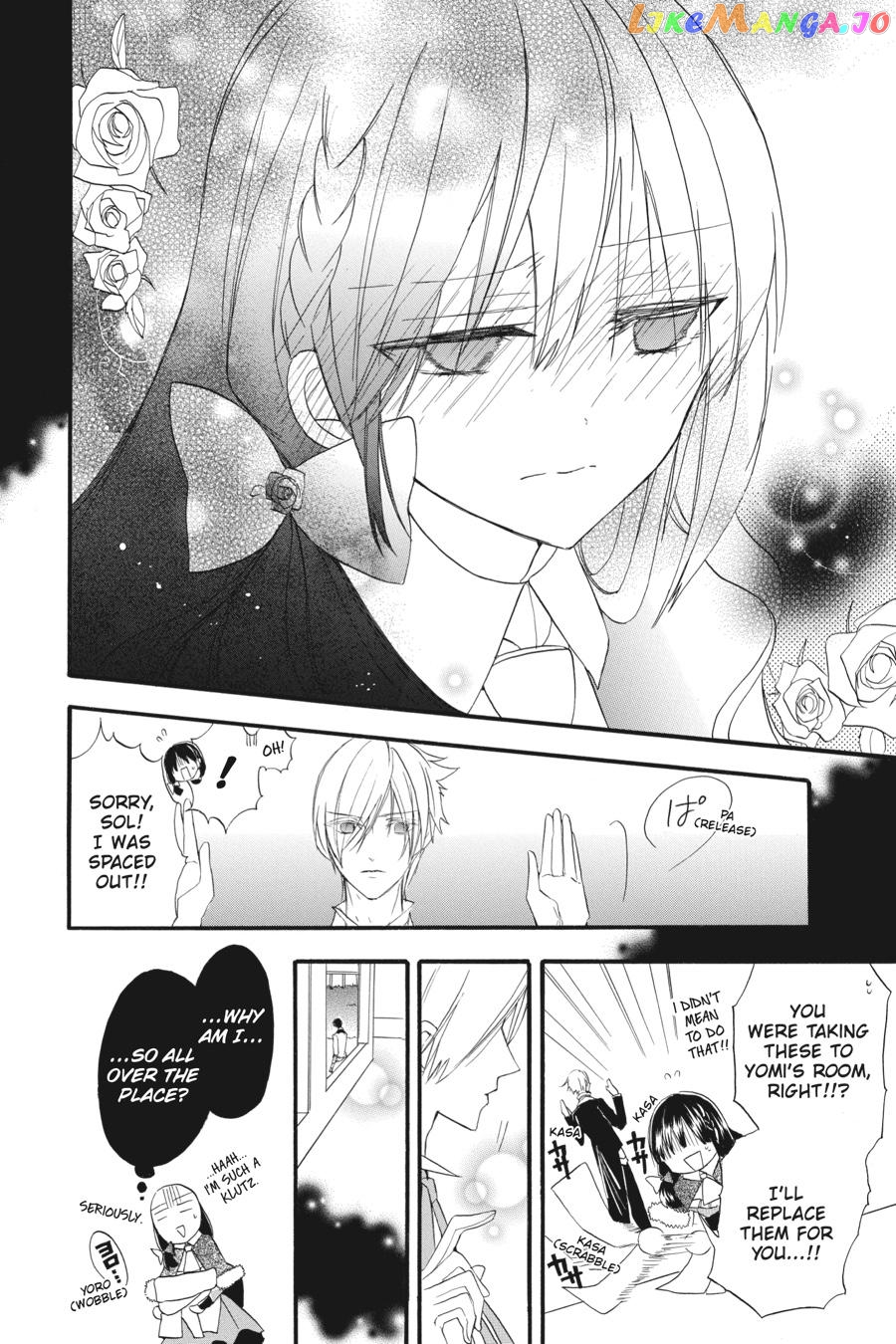 The Reincarnated Villainess’ Dark History chapter 20 - page 10