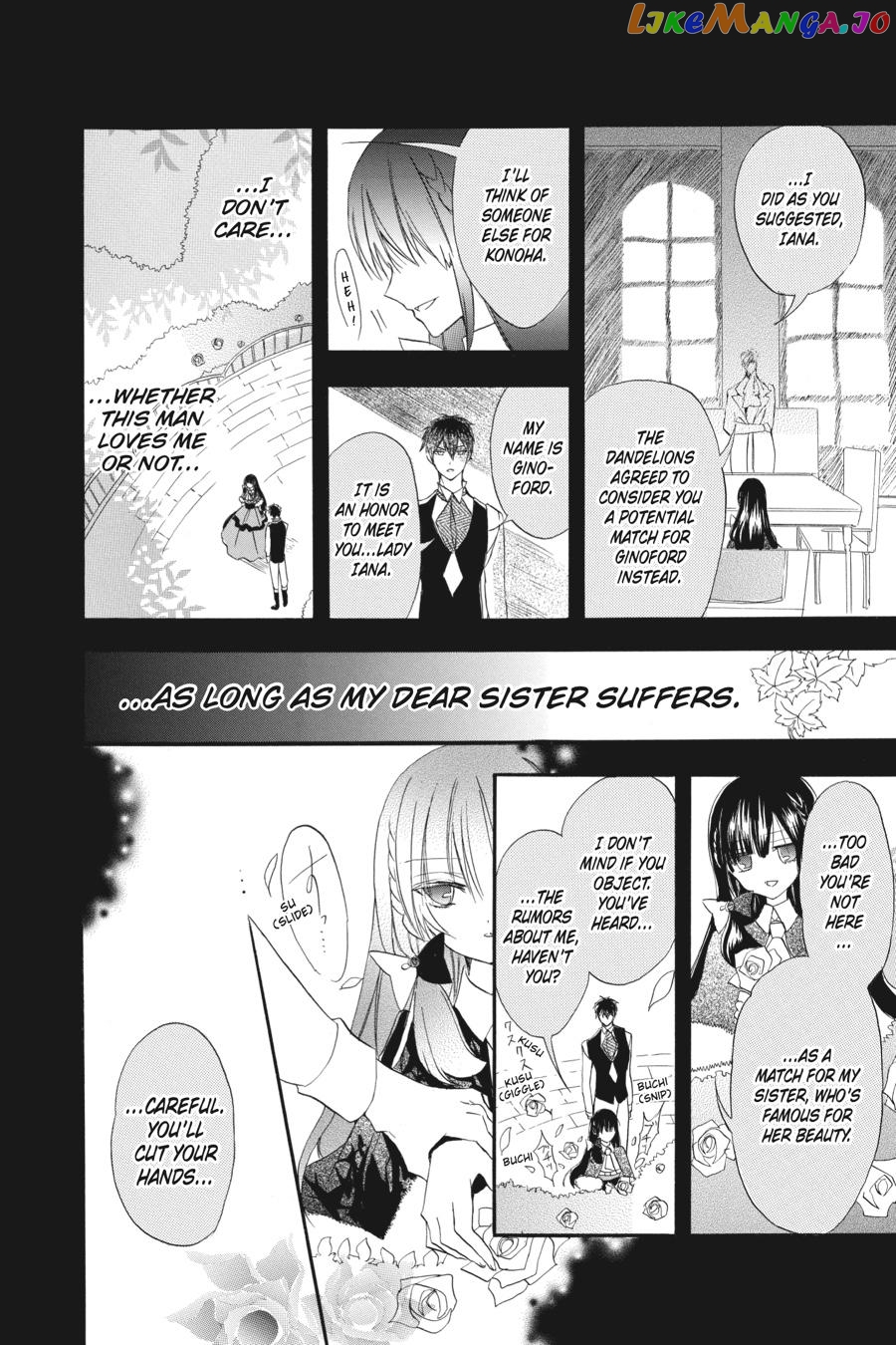 The Reincarnated Villainess’ Dark History chapter 20 - page 16