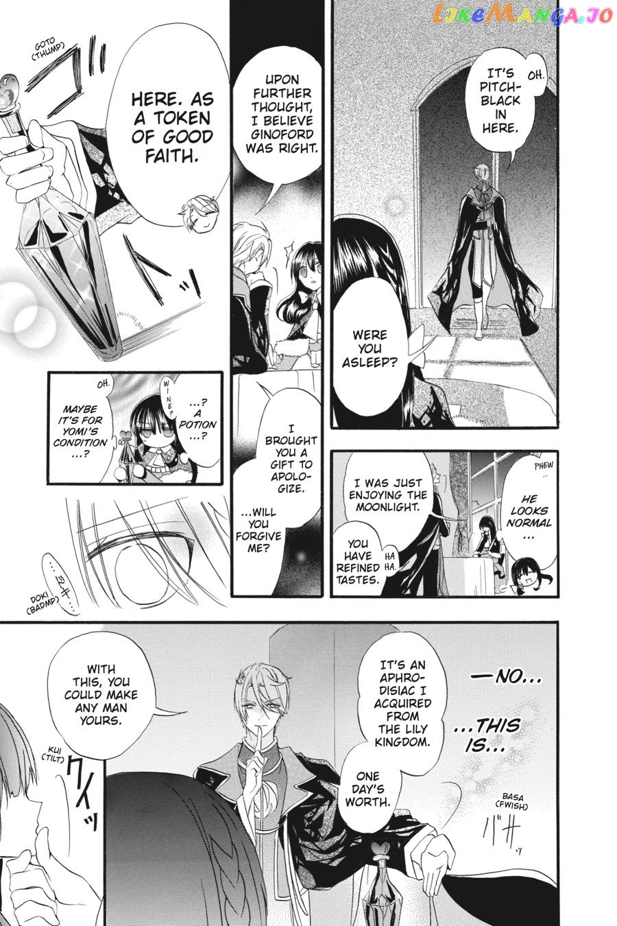 The Reincarnated Villainess’ Dark History chapter 20 - page 19