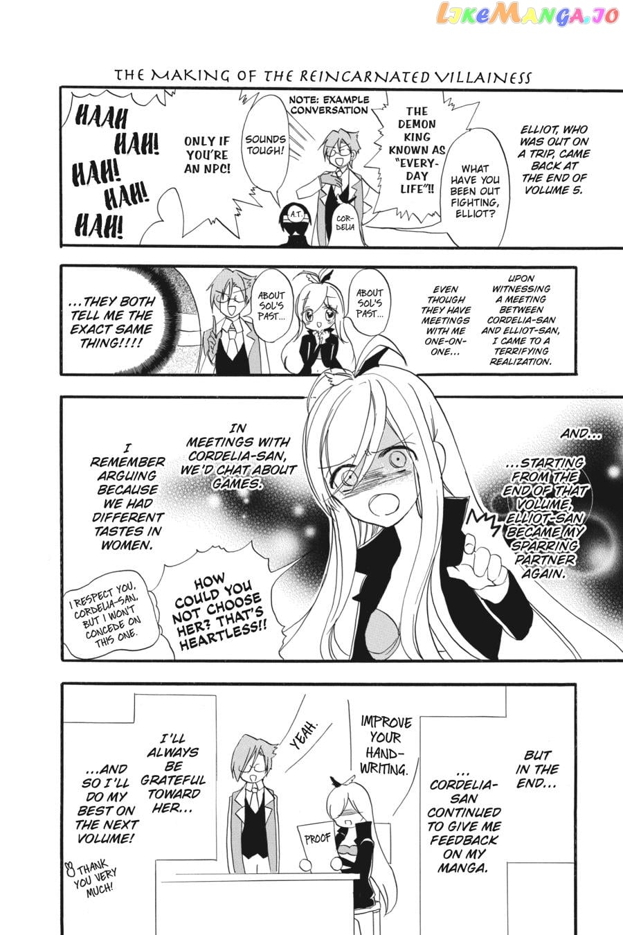 The Reincarnated Villainess’ Dark History chapter 20 - page 2