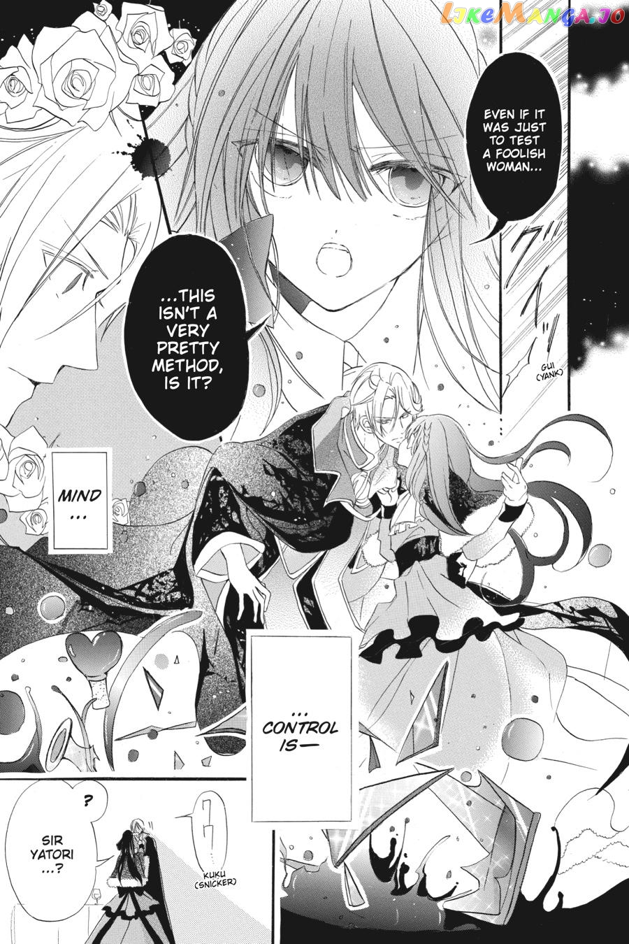 The Reincarnated Villainess’ Dark History chapter 20 - page 21