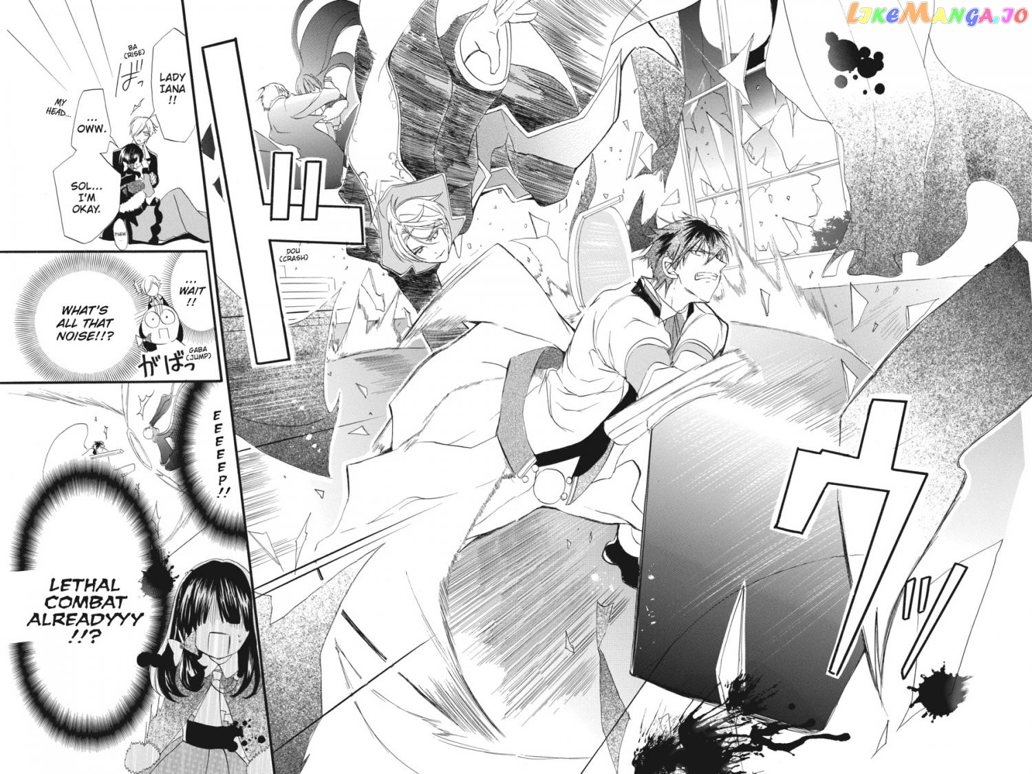 The Reincarnated Villainess’ Dark History chapter 20 - page 24