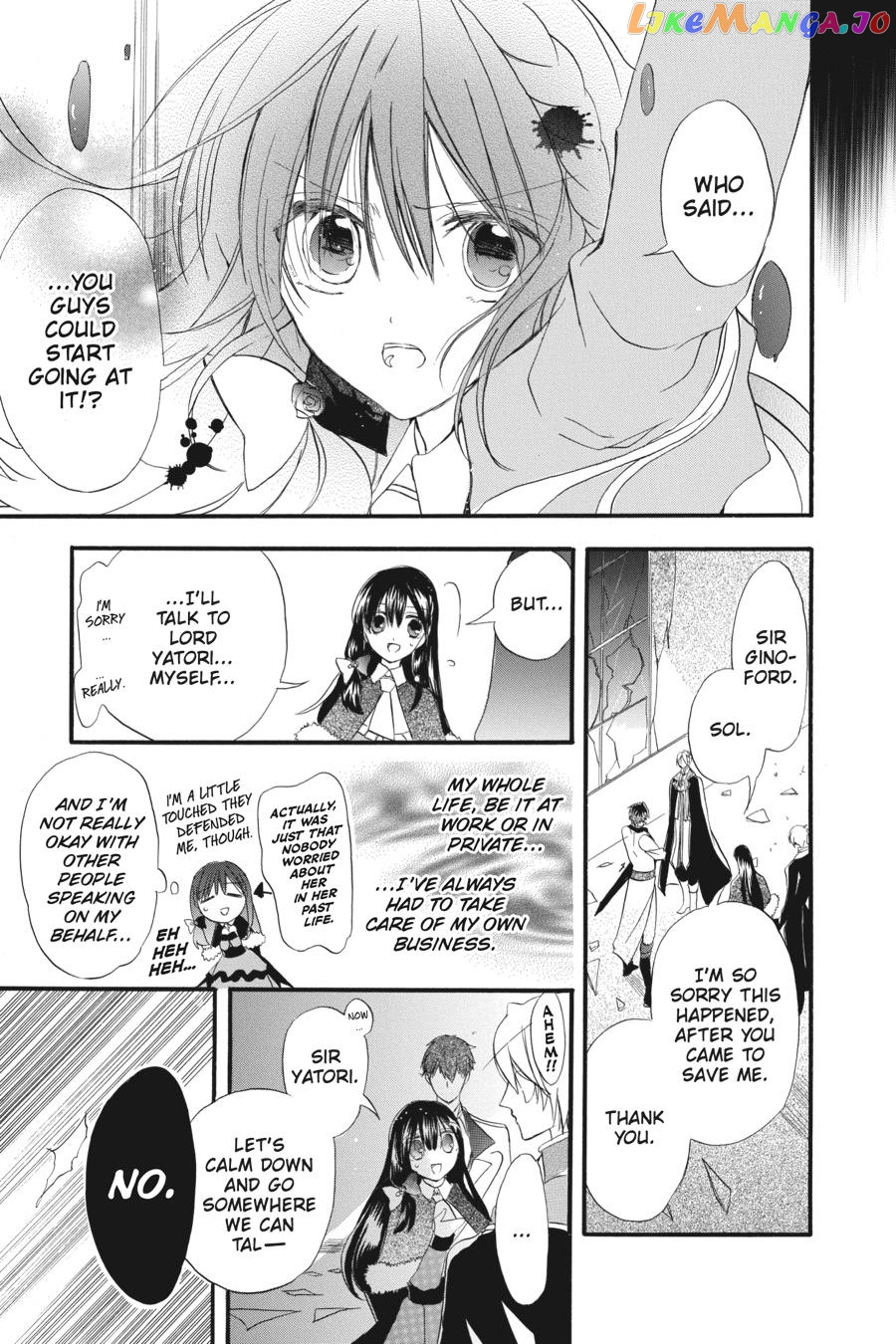 The Reincarnated Villainess’ Dark History chapter 20 - page 26