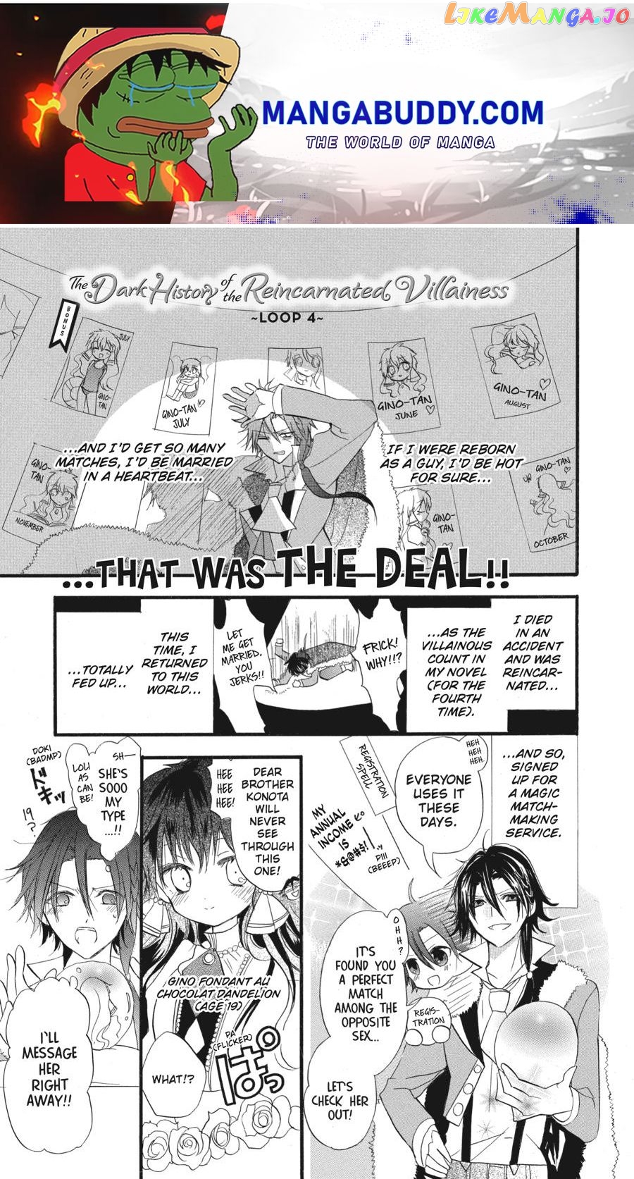 The Reincarnated Villainess’ Dark History chapter 22.5 - page 1