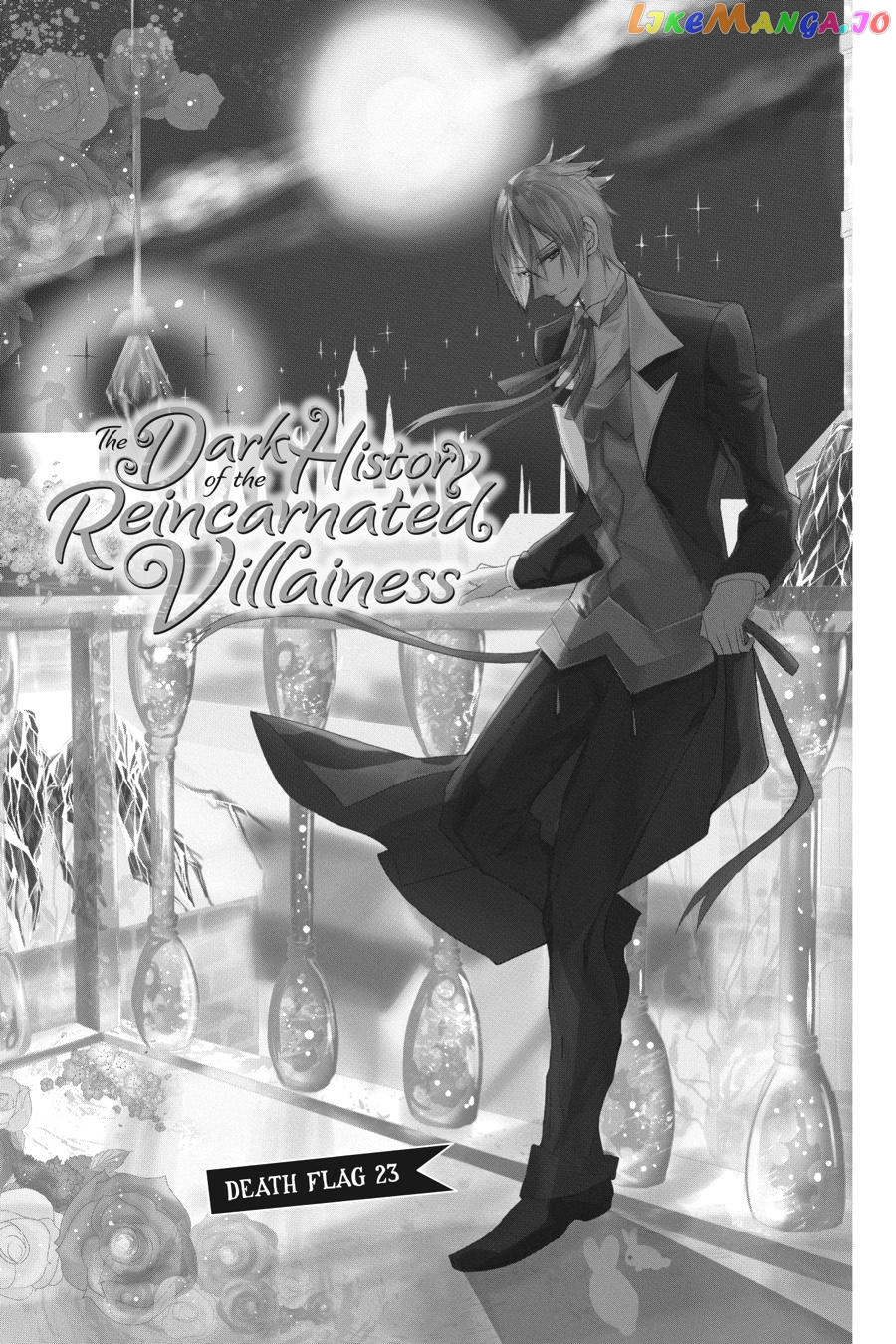 The Reincarnated Villainess’ Dark History chapter 23 - page 5