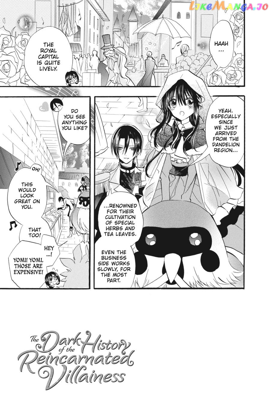 The Reincarnated Villainess’ Dark History chapter 23 - page 7