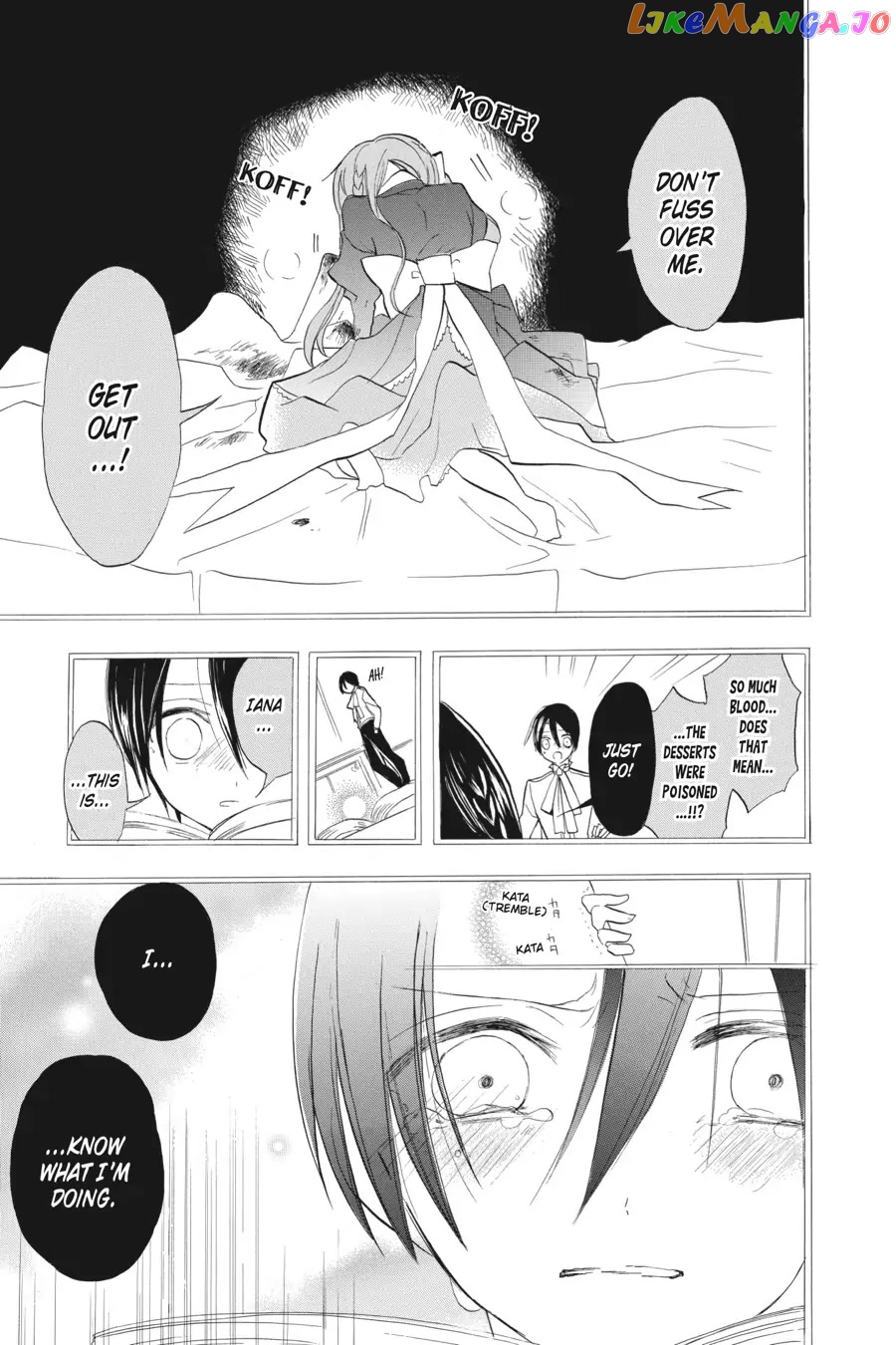 The Reincarnated Villainess’ Dark History chapter 26 - page 11