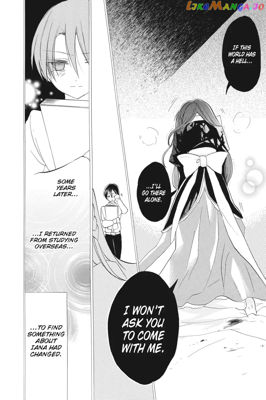 The Reincarnated Villainess’ Dark History chapter 26 - page 12