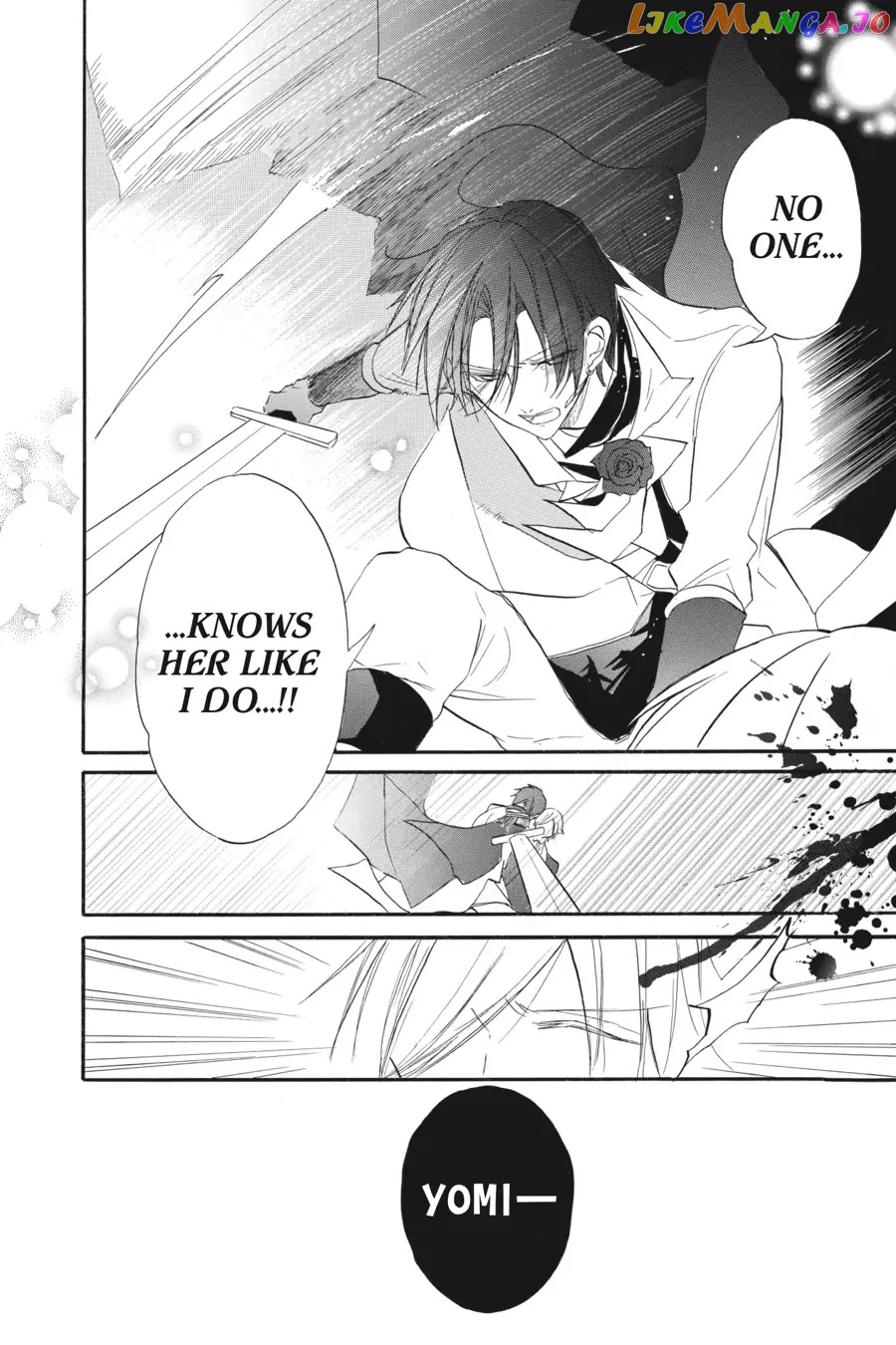 The Reincarnated Villainess’ Dark History chapter 26 - page 14