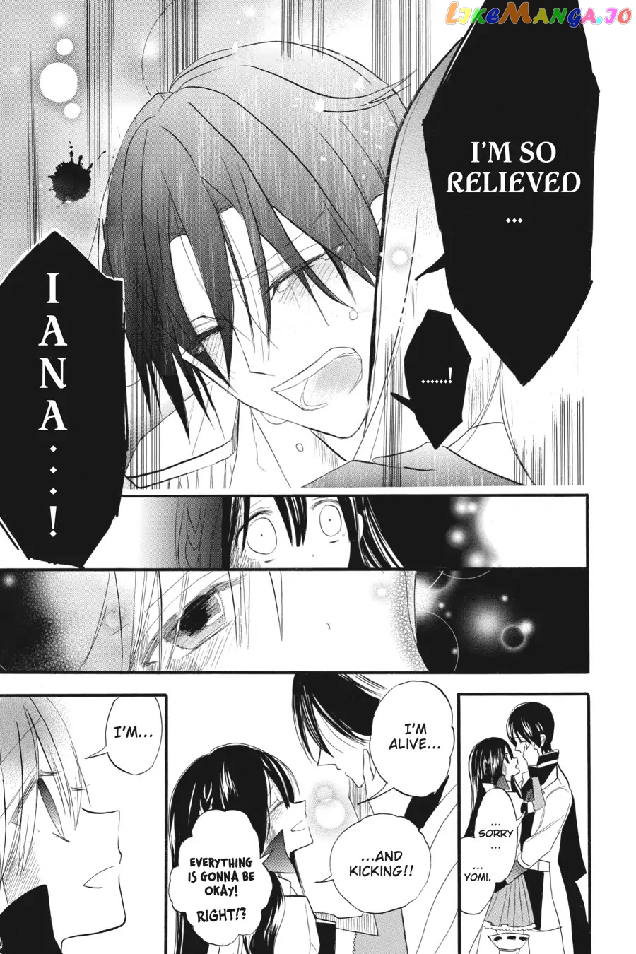 The Reincarnated Villainess’ Dark History chapter 26 - page 19