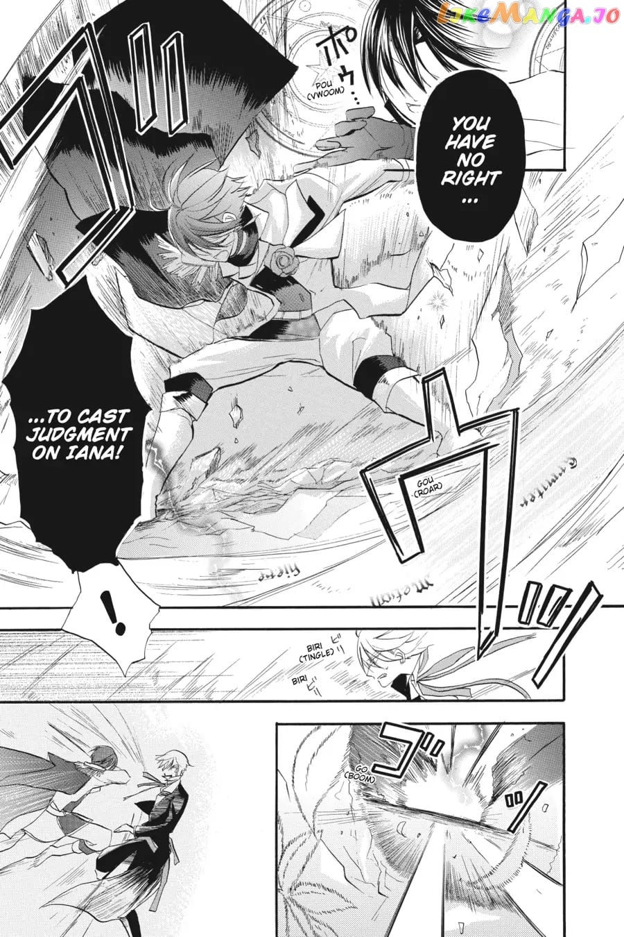 The Reincarnated Villainess’ Dark History chapter 26 - page 3