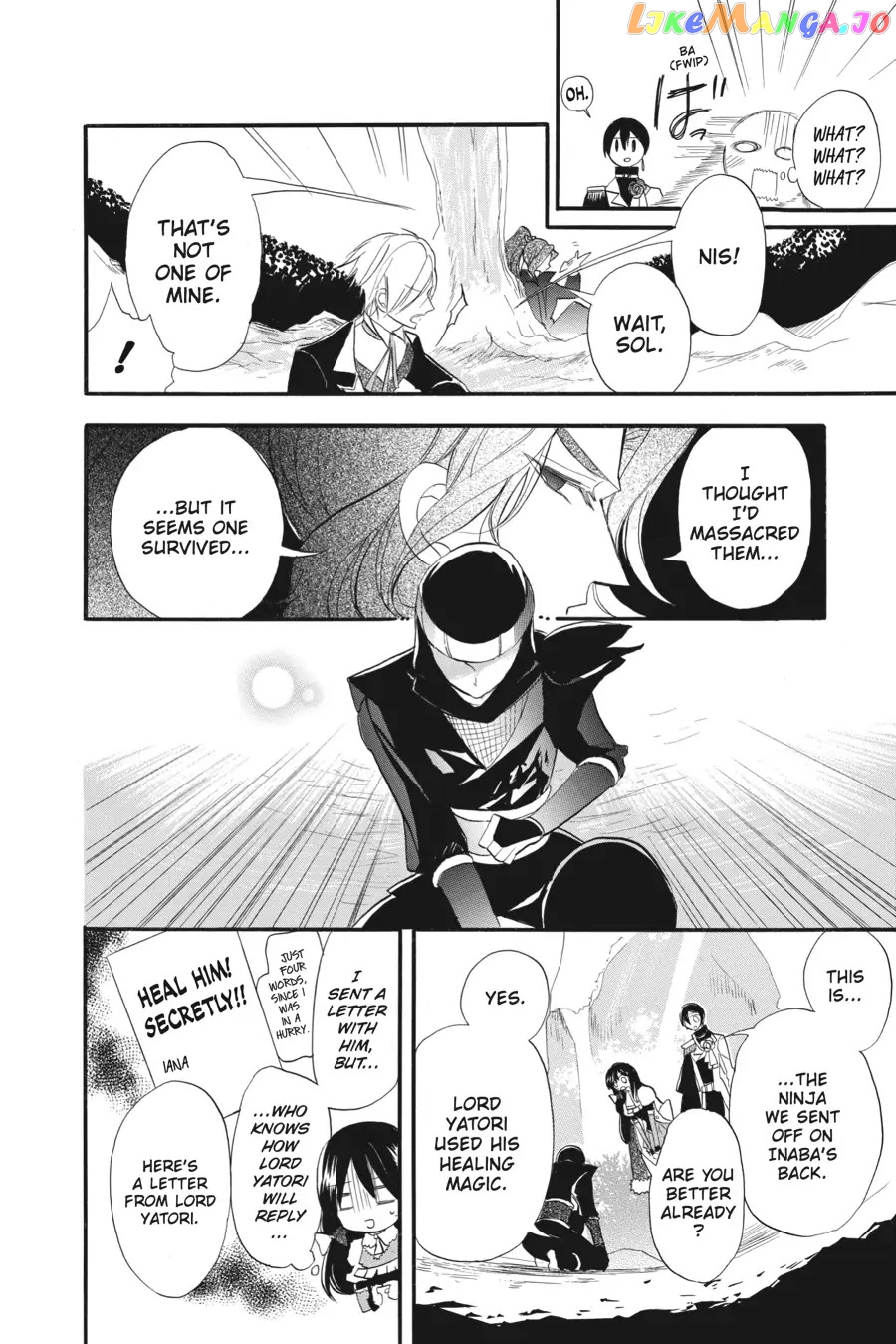 The Reincarnated Villainess’ Dark History chapter 26 - page 23
