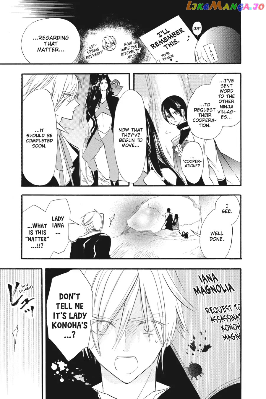 The Reincarnated Villainess’ Dark History chapter 26 - page 24