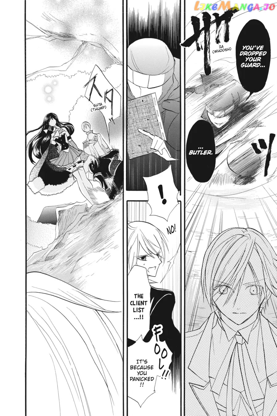 The Reincarnated Villainess’ Dark History chapter 26 - page 25
